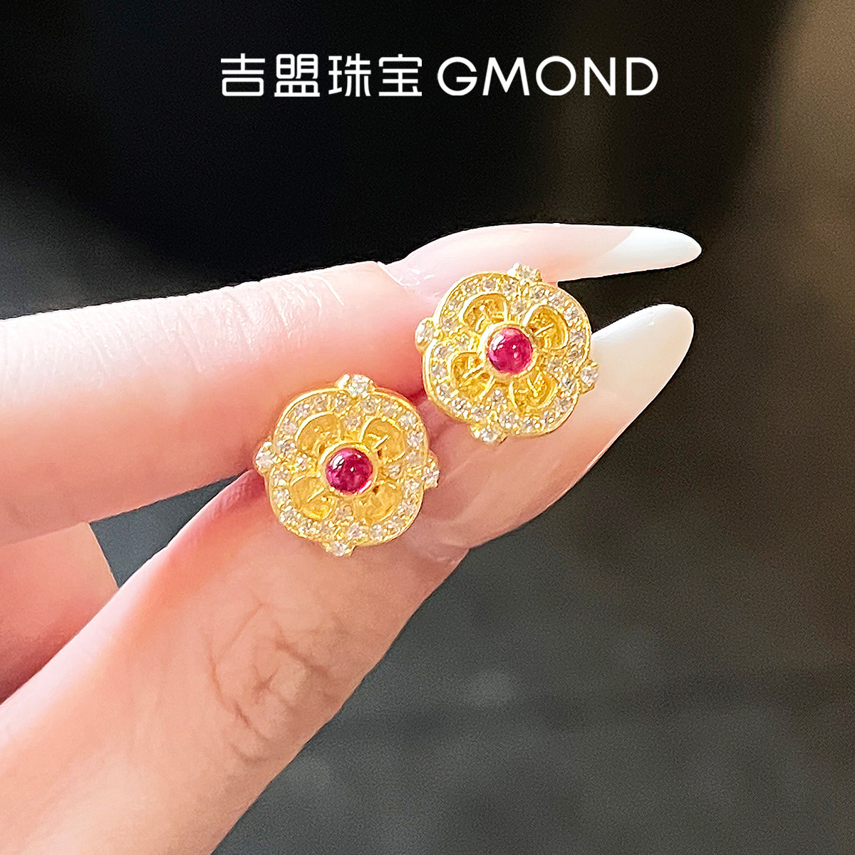 吉盟珠宝古法黄金耳钉女999足金点钻耳饰复古四宝相花新中式国潮