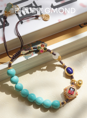 吉盟珠宝古法银碧玺手链女美松转运珠青金石手串轻奢新中式国潮