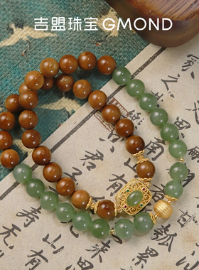 吉盟珠宝古法银和田玉手串女款双圈设计库克佛珠手链国潮新中式