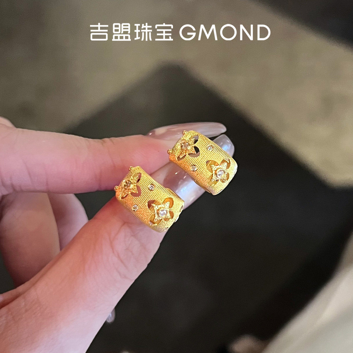 吉盟珠宝古法黄金耳钉女999足金点钻耳饰镂空四叶草时尚轻奢耳环