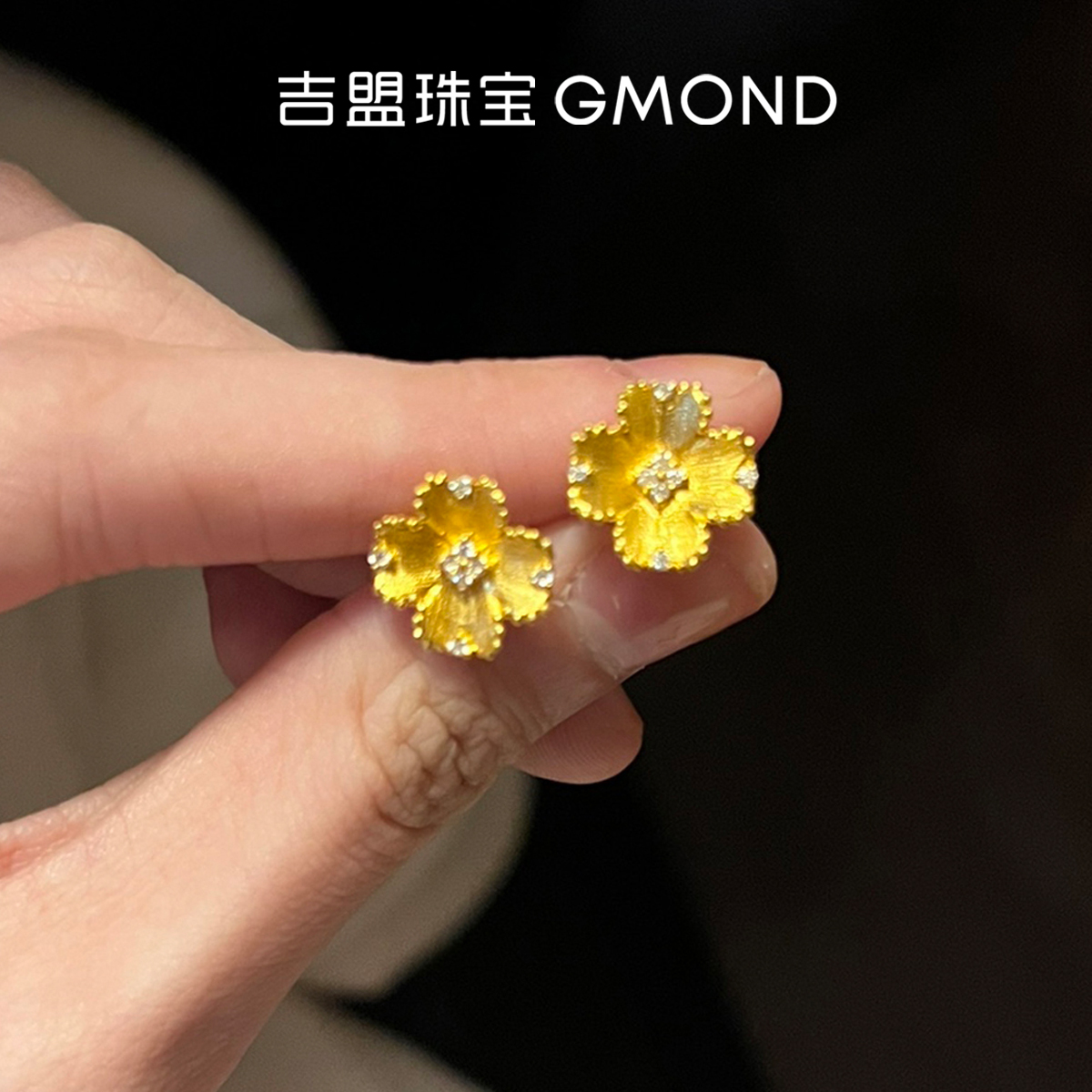 999足金点钻耳钉黄金耳饰四叶草
