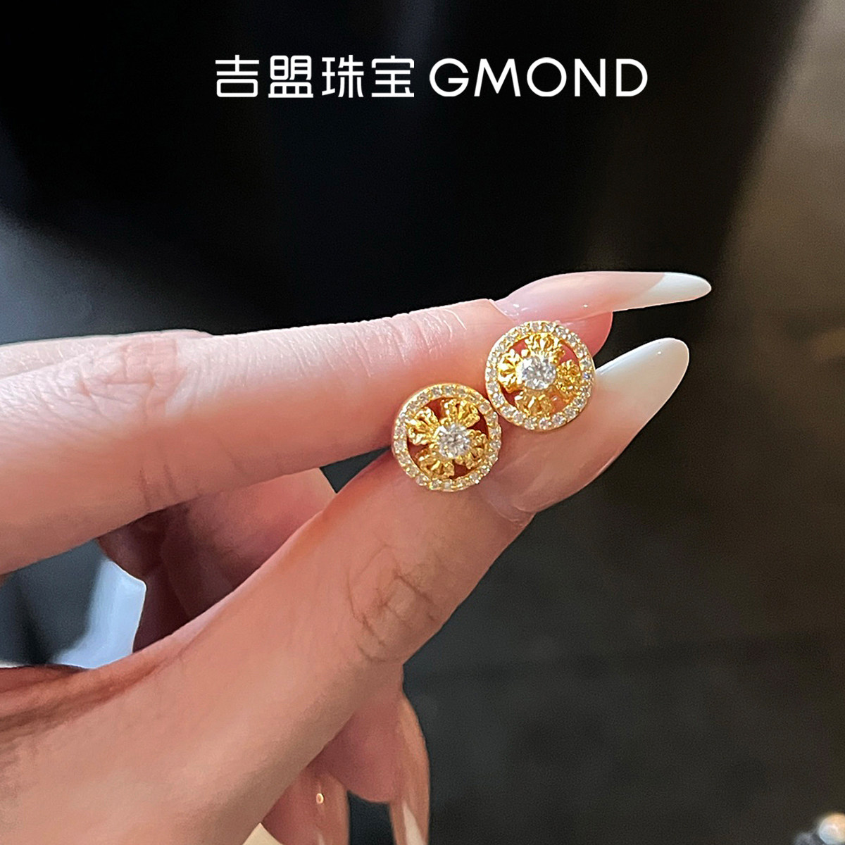 吉盟珠宝999足金点钻耳饰古法黄金耳钉满钻十字金刚杵新中式国潮
