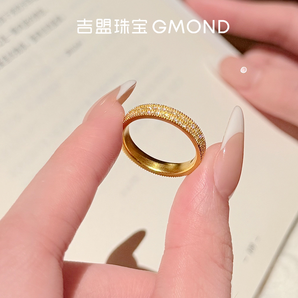 黄金戒指双排满钻999足金女戒