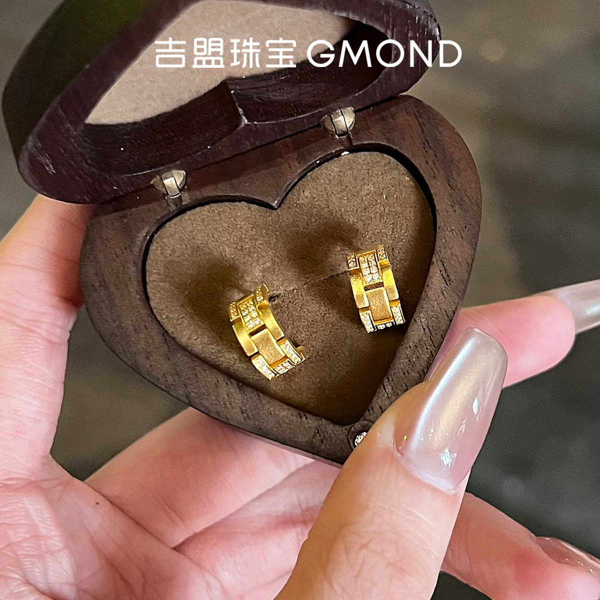 吉盟珠宝999足金点钻耳饰女古法黄金耳钉几何链条半圆ins风高级感