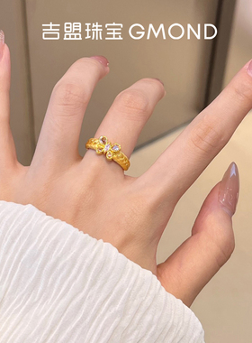 5D点钻黄金戒指足金999拉丝蝴蝶