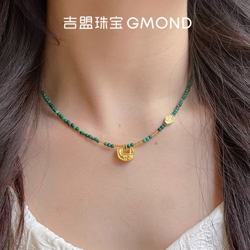 黄金平安锁包项链18K金祥云套链