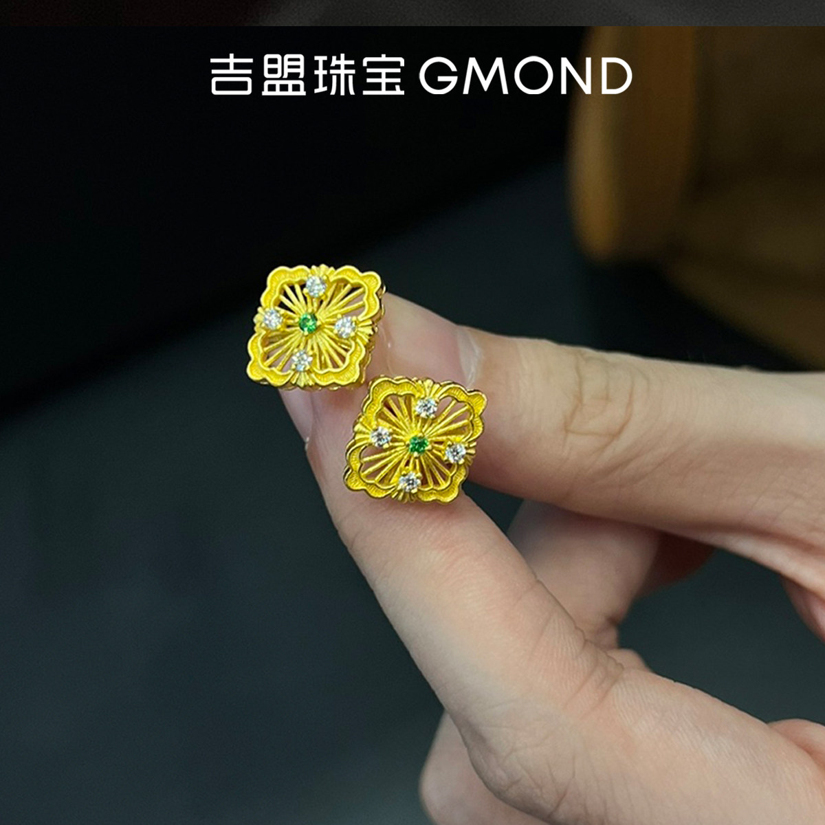 吉盟珠宝999足金点钻耳钉送女友黄金耳饰镂空花窗皇家时尚ins风