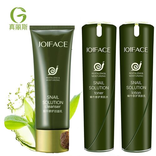 真丽斯乐颜蜗牛保湿专柜正品面霜