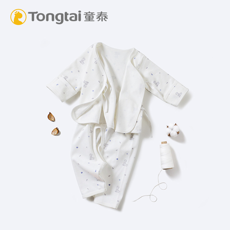 童泰新生儿和尚服绑带套装纯棉婴儿衣服开裆裤秋季