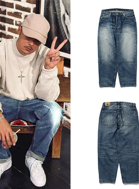 MDNS余文乐同款水洗牛仔裤男潮牌春秋季直筒宽松休闲跨牛阔腿长裤