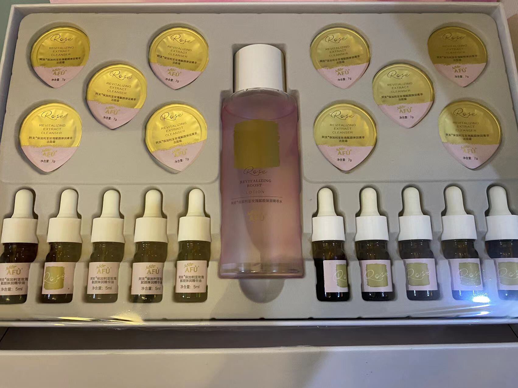 阿芙小茉莉水光舒润精油护肤礼盒补水水修复损肌肤水润通透亮采