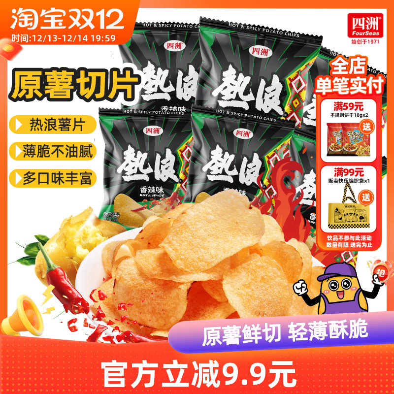 ����������Ƭ��������ƬС��װ����С�Խ����ʳ����С������55.82Ԫ��2��(��27.91Ԫ/��)