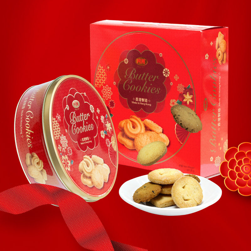 四洲香港黄油曲奇礼盒送礼高档年货香港特产港味红罐饼干681克