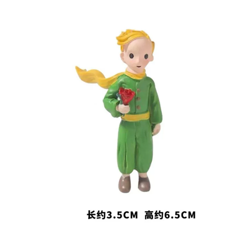 小王子蛋糕装饰摆件生日派对甜品台儿童卡通主题情景蛋糕装饰插件