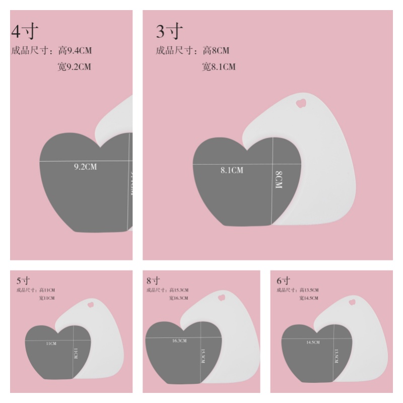 河马泥塘圣诞节平安夜苹果刮板