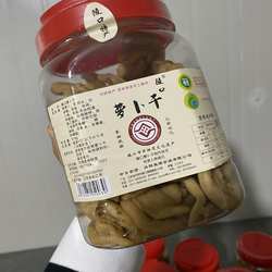 丹阳特产陵口萝卜干 518克香甜脆嫩喝酒下饭菜传统工艺老字号