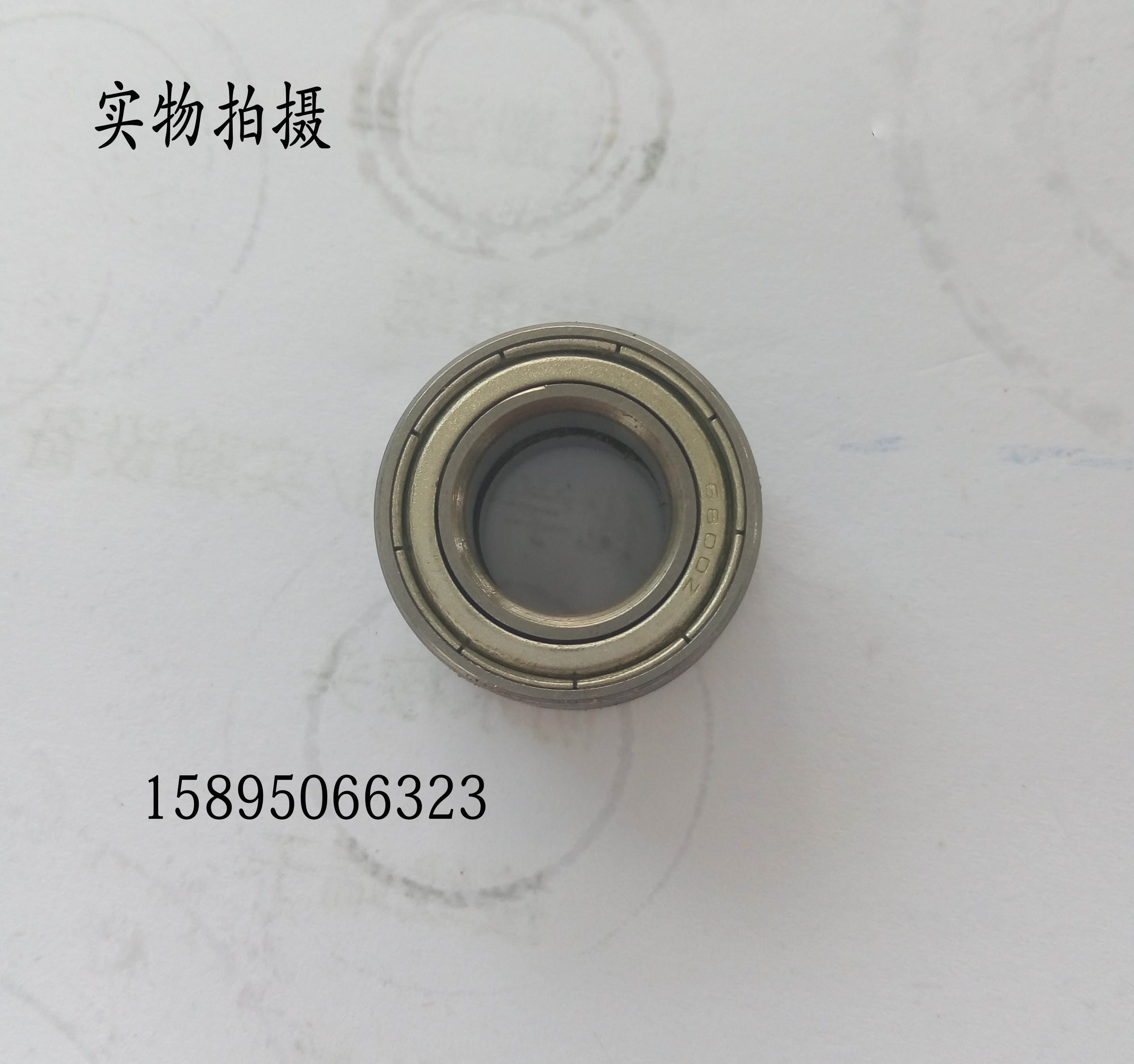 深沟球轴承16000 16001 16002 16003 16004 16005 16006 16007/ZZ