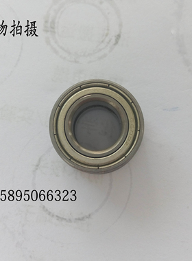 深沟球轴承16000 16001 16002 16003 16004 16005 16006 16007/ZZ