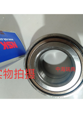 日本进口NSK汽车轮毂轴承DAC42780040 北京现代 悦动