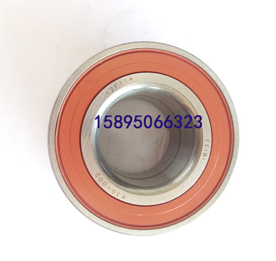 汽车轮毂轴承DAC3562W-5