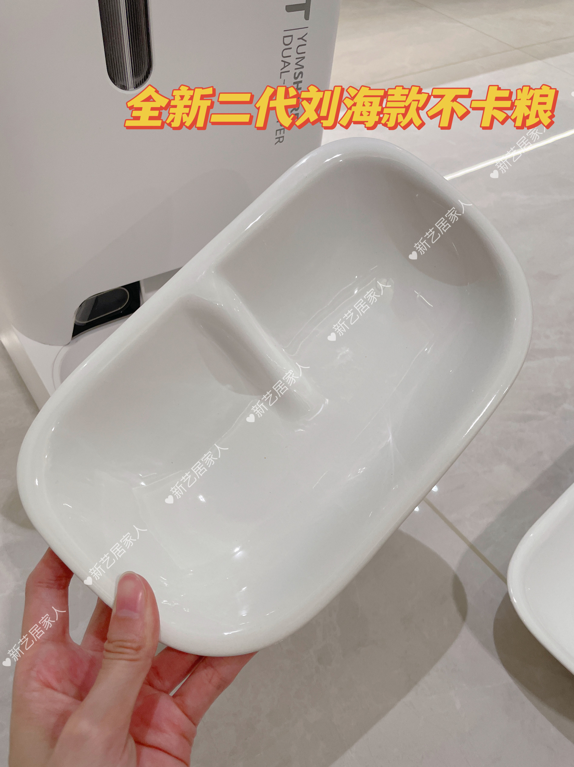 定制双槽陶瓷宠物碗双子星月喂食器适配易清洗防黑下巴