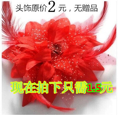 Gants pour fille - Ref 2150567 Image 1