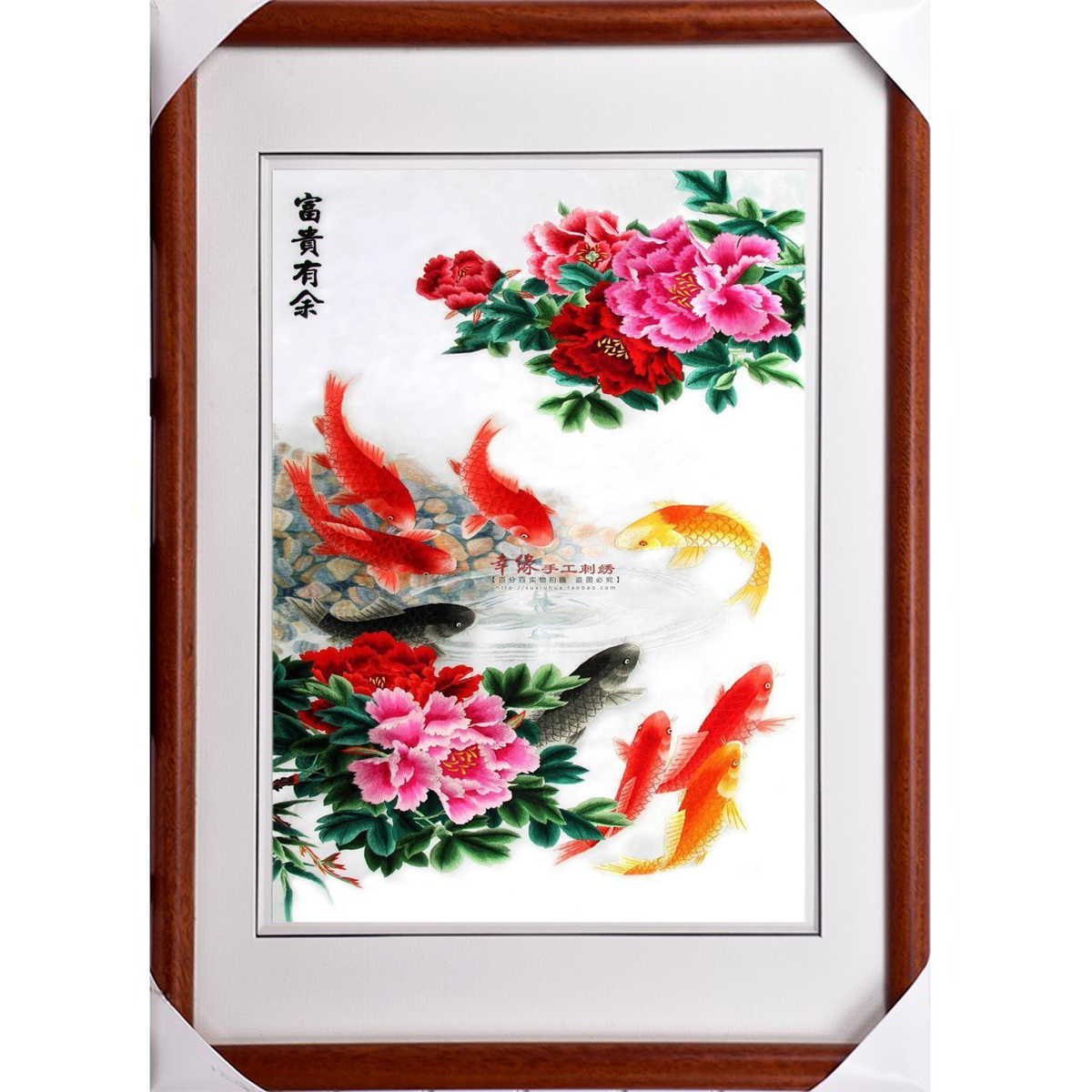 苏绣成品湘绣软裱礼品装饰挂画 纯手工蚕丝绣 锦鲤牡丹鱼富贵有余 Изображение 1 苏绣成品湘绣软裱礼品装饰挂画 纯手工蚕丝绣 锦鲤牡丹鱼富贵有余 Изображение 1