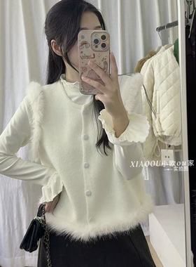 韩系温柔新款毛毛针织上衣气质秋冬新款百搭拼接毛衣马甲外套上衣