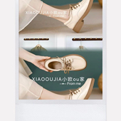 小皮鞋 新款 秋冬巨舒服防滑英伦风百搭气质时尚