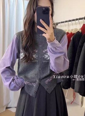 费尔岛风提花针织开衫女假两件拼接袖毛衣外套百搭