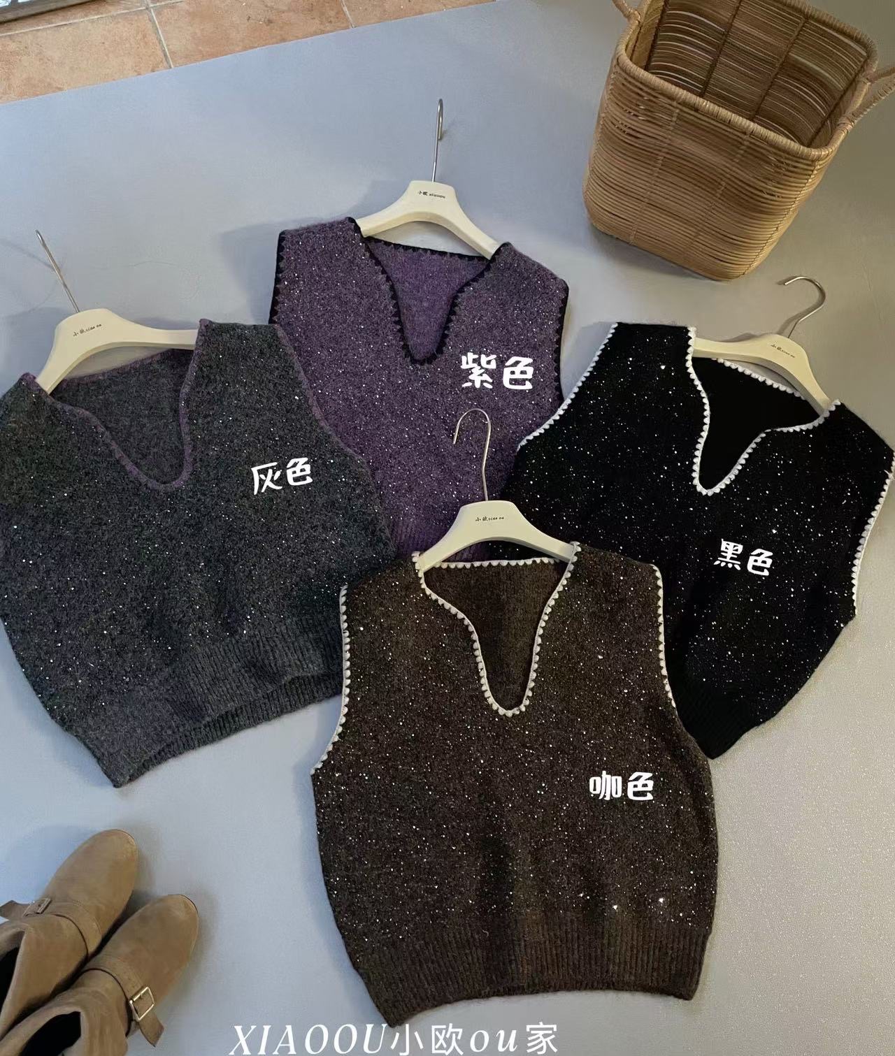 闪亮亮片设计感套头V领无袖针织马甲背心女上衣叠穿百搭坎肩毛衣