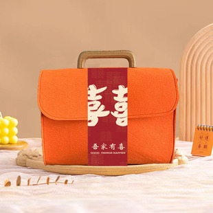 高级感毛毡盒伴郎伴娘伴手礼盒喜糖礼品袋企业定制伴手礼商务礼盒