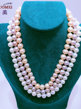 多美近圆强光天然淡水珍珠送妈妈