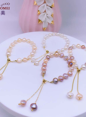 小众高级感送女友天然淡水珍珠