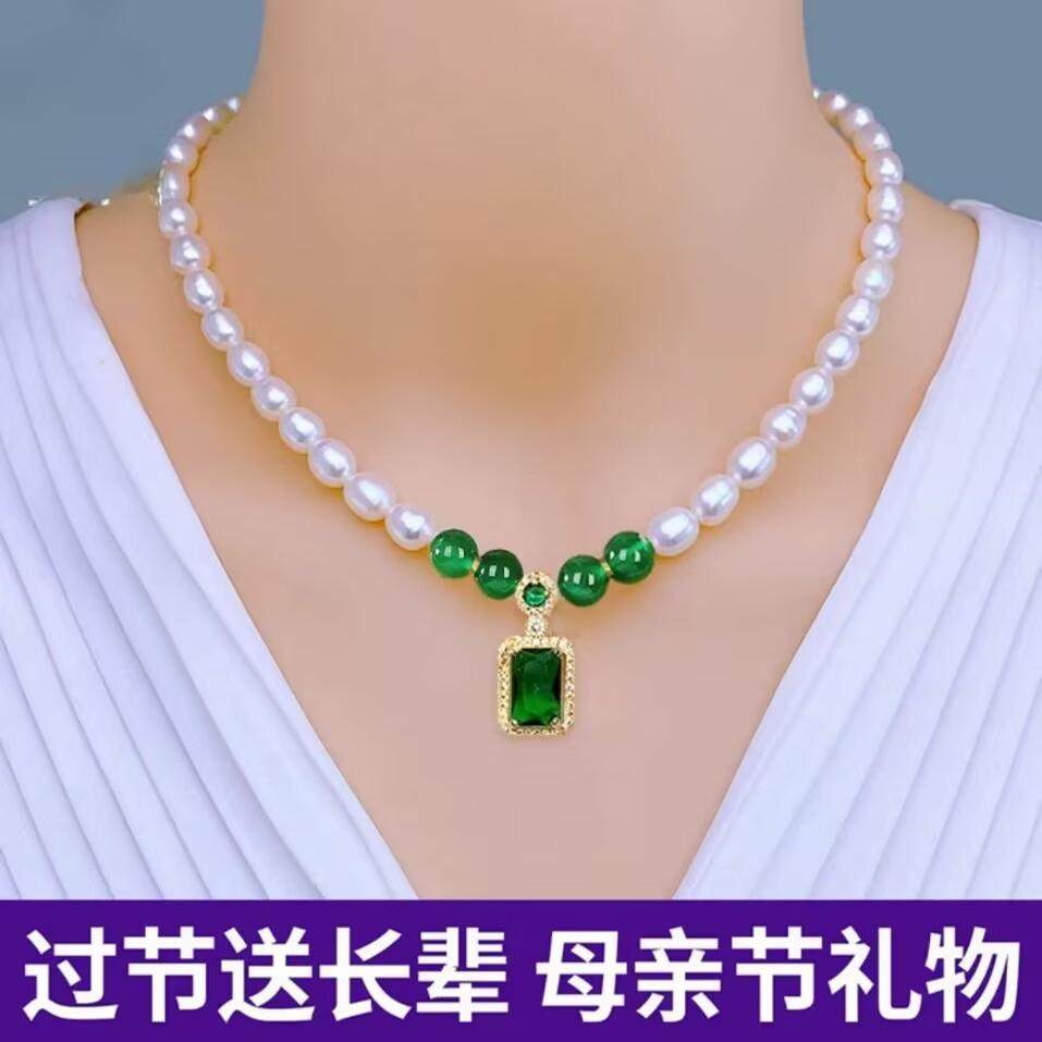 女士项链送妈妈母亲节淡水珍珠项链妈妈款时尚珍珠送婆婆生日礼物,珠宝/钻石/翡翠,颈饰,淘宝优惠券,粉丝福利购,淘宝优惠卷