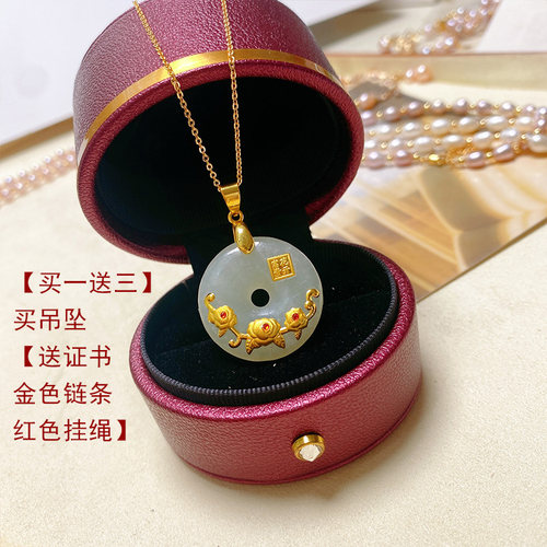 送证书+天然和田玉项链时尚百搭款锁骨链中国风高级感气质颈链