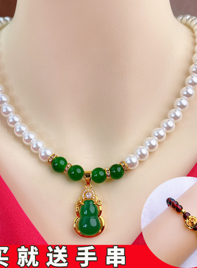 时尚百搭简约戴多美圆珠