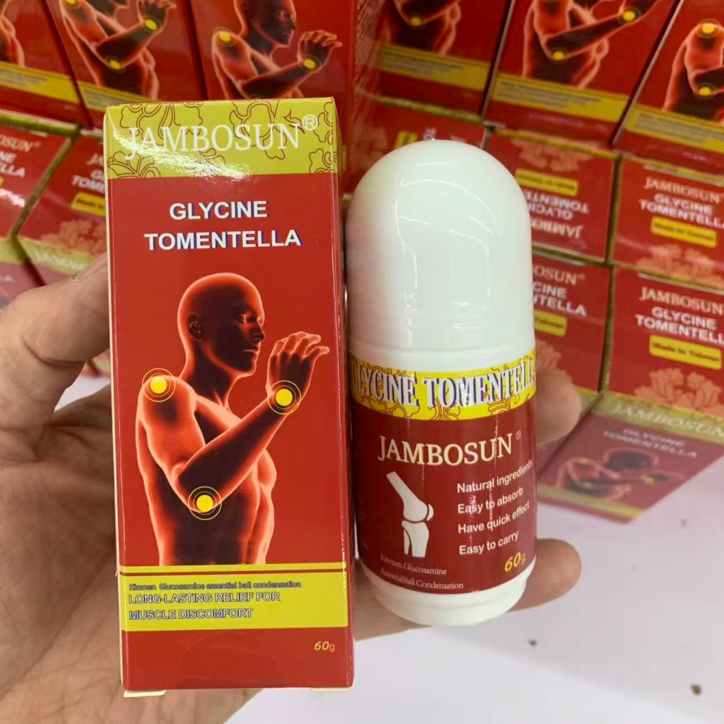 台湾正品金虎龙一条根氨糖涂抹膏滚珠凝露强力按摩液肌肉关节腰背