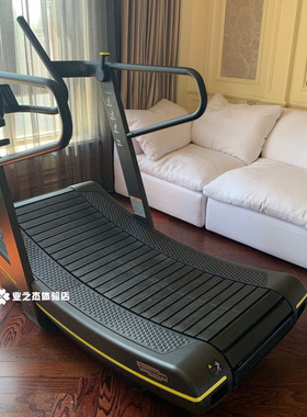 泰诺健SKILLMILL 无动力跑步机 意大利进口 TechnoGym 北京体验店