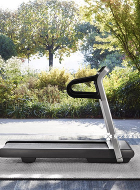 泰诺健 MYRUN 跑步机 TechnoGym 家用款 意大利进口北京送货安装