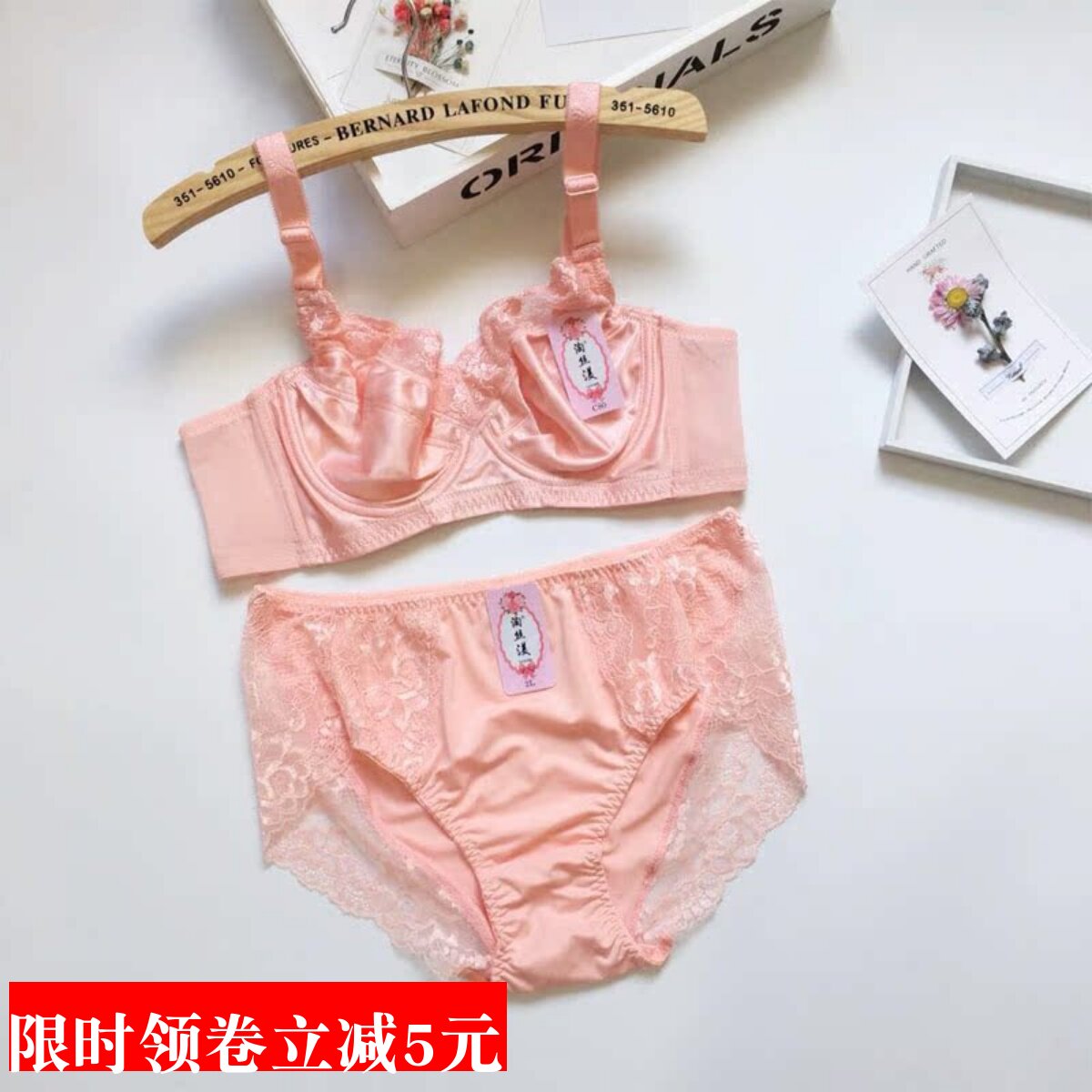 超薄大码内衣套装全罩杯无海绵薄款文胸胖mm大胸显小c杯d杯e杯f杯