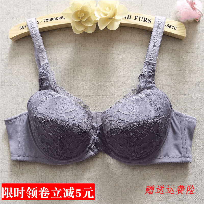 薄款大码全罩杯女士调整型内衣