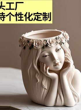 乐信花漾梦颜香薰蜡烛石膏空杯花盆栽笔筒扩香容器皿创意摆件ins