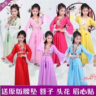 汉服女童雪纺襦裙七仙女演出服春夏飘逸六一儿童节幼儿园表演新款
