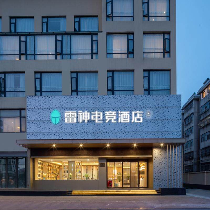 尚美江浙沪36店2晚通兑套餐