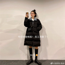 ‘买二’送一牛仔拼接棉服假两件立领外套长款工装加厚棉衣