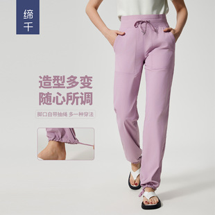 速干透气长裤 宽松百搭直筒裤 DSS071 女休闲通勤跑步健身裤 运动长裤
