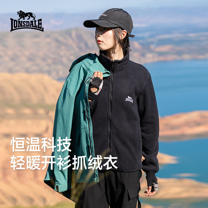 龙狮戴尔黑色立领抓绒衣女秋冬保暖冲锋衣内胆运动加绒刺绣外套男