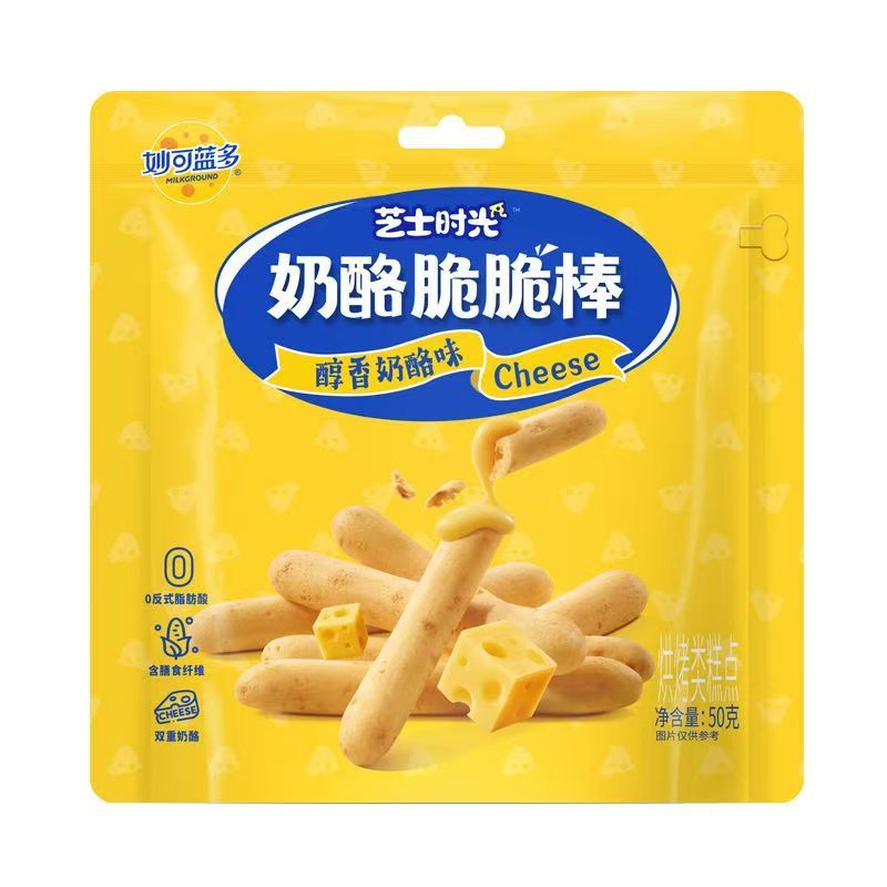 妙可蓝多香浓奶酪 脆脆棒50g 芝士棒酥脆可口【全网爆款】