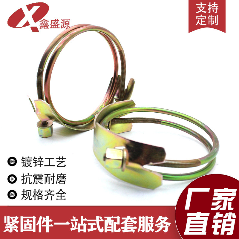 强力老虎卡箍加粗重型抱箍橡胶管